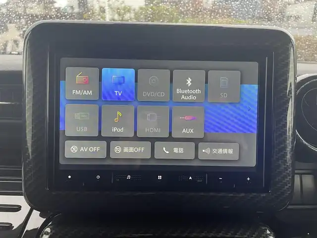 スズキ スペーシア カスタム HYBRID XS 富山県 2021(令3)年 1.7万km ブルーイッシュブラックパール3 ４ＷＤ／/社外ナビ／/フルセグＴＶ／/Ｂｌｕｅｔｏｏｔｈ／/ＤＶＤ再生／/バックカメラ／/両側パワースライドドア／/ハーフレザー／/シートヒーター／/レーダークルコン／/社外マフラー／/コーナーセンサー／/衝突軽減ブレーキ