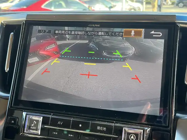 トヨタ ヴェルファイア ハイブリット X 愛媛県 2016(平28)年 6.4万km グレイッシュブルーマイカメタリック アルパイン製ナビ/BT/AM・FM/CD/DVD/フルセグTV/アルパイン製後席モニター/ビルトインETC/ドライブレコーダー/クルーズコントロール/パーキングアシスト/バックカメラ/両側パワースライドドア/8人乗り/オットマン/サンルーフ/純正アルミホイール/純正フロアマット