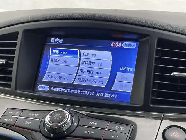 車両画像5