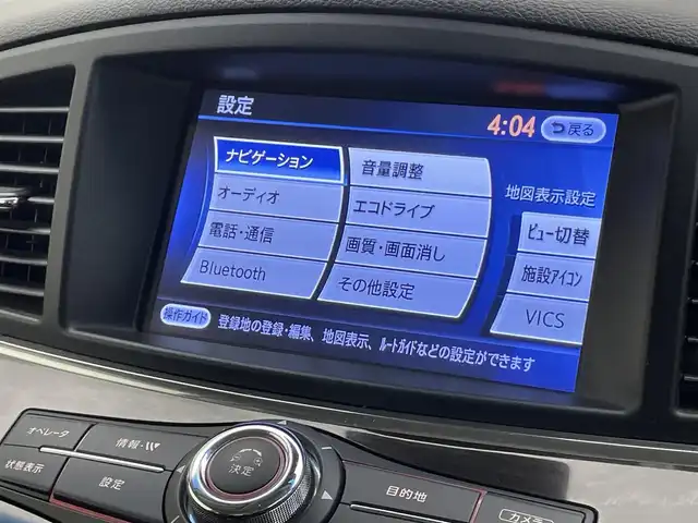 車両画像6