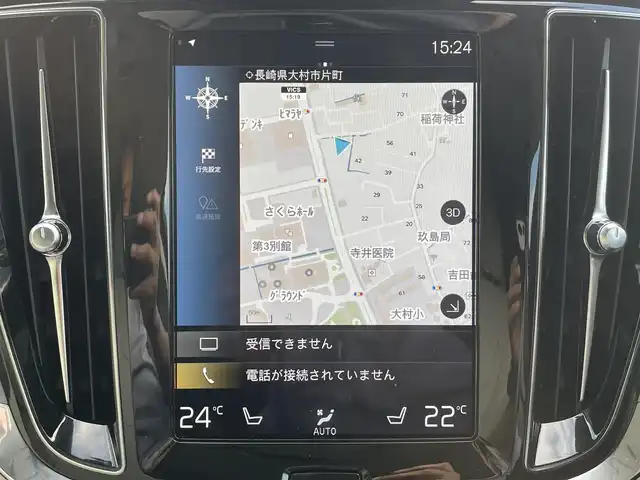 車両画像7