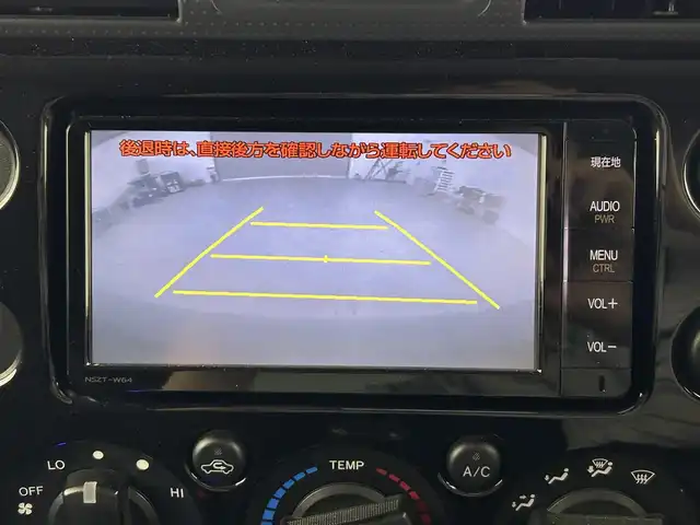 トヨタ ＦＪクルーザー オフロードパッケージ 群馬県 2015(平27)年 10.4万km ブラック/ホワイト 純正8型ナビ/・ＡＭ／ＦＭ／ＢＴ／フルセグＴＶ／ＣＤ／ＤＶＤ／ＳＤ/バックカメラ/クルーズコントロール/横滑り防止システム/ETC/純正20インチアルミホイール/スペアキー/取扱説明書/保証書
