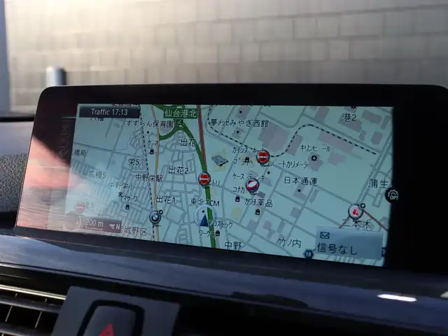 ＢＭＷ ４４０ｉ クーペ Mスポーツ 宮城県 2016(平28)年 4万km アルピンホワイトⅢ 純正ナビ【ＢＴ／ＣＤ／ＤＶＤ／フルセグＴＶ／ＡＵＸ】　/ヘッドアップディスプレイ　/アダプティブクルーズコントロール　/パドルシフト　/レザーシート　/シートヒーター(DN席)　/インテリジェントセーフティ　/ブラインドスポットアシスト/レーンキープアシスト/バックカメラ/パワーシート(DN席)/メモリーシート(D席)/純正19インチAW/ミラー一体型ETC/プッシュスタート/コンフォートアクセス/MTモード付/LEDヘッドライト/オートライト/コーナーセンサー(前後)/禁煙車