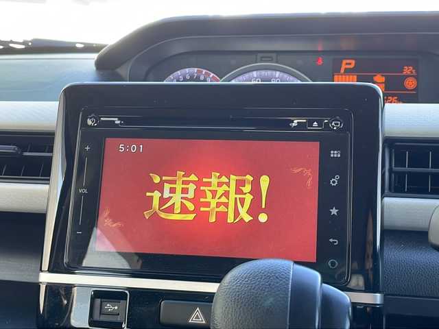 スズキ ワゴンＲ HYBRID FX 千葉県 2017(平29)年 7.2万km ブルーイッシュブラックパール3 ４ＷＤ　ナビ　全方位カメラ　ヘッドアップディスプレイ　シートヒーター　フルセグＴＶ　ＥＴＣ　ＢＴ　衝突被害軽減ブレーキ　純正マット　プッシュスタート　スマートキー　オートライト 外アルミホイール