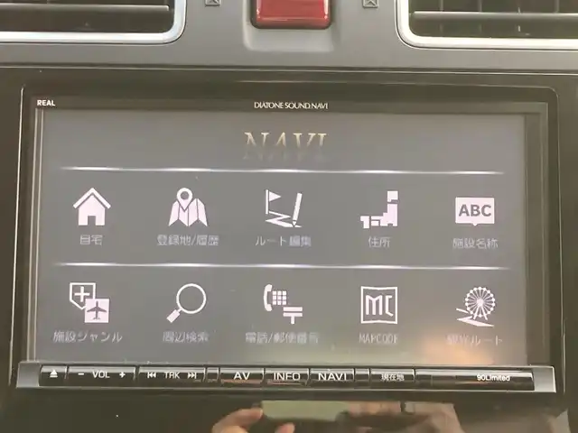 スバル フォレスター S－リミテッド 静岡県 2014(平26)年 11万km クリスタルホワイトP (株)IDOMが運営する【じしゃロン焼津店】の自社ローン専用車両になります。こちらは現金またはオートローンご利用時の価格です。自社ローンご希望の方は別途その旨お申付け下さい　/社外ナビ/（Ｂｌｕｅｔｏｏｔｈ接続/ＣＤ/ＤＶＤ）/バックカメラ/衝突軽減ブレーキ/レーダークルーズ/ハーフレザーシート/シートヒーター/ＨＩＤヘッドライト/オートライト