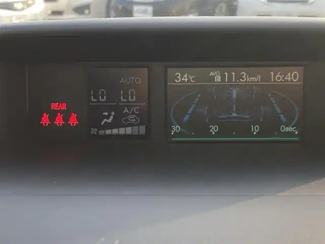 スバル フォレスター S－リミテッド 静岡県 2014(平26)年 11万km クリスタルホワイトP (株)IDOMが運営する【じしゃロン焼津店】の自社ローン専用車両になります。こちらは現金またはオートローンご利用時の価格です。自社ローンご希望の方は別途その旨お申付け下さい　/社外ナビ/（Ｂｌｕｅｔｏｏｔｈ接続/ＣＤ/ＤＶＤ）/バックカメラ/衝突軽減ブレーキ/レーダークルーズ/ハーフレザーシート/シートヒーター/ＨＩＤヘッドライト/オートライト