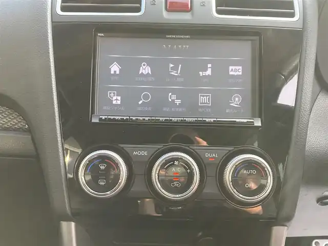 スバル フォレスター S－リミテッド 静岡県 2014(平26)年 11万km クリスタルホワイトP (株)IDOMが運営する【じしゃロン焼津店】の自社ローン専用車両になります。こちらは現金またはオートローンご利用時の価格です。自社ローンご希望の方は別途その旨お申付け下さい　/社外ナビ/（Ｂｌｕｅｔｏｏｔｈ接続/ＣＤ/ＤＶＤ）/バックカメラ/衝突軽減ブレーキ/レーダークルーズ/ハーフレザーシート/シートヒーター/ＨＩＤヘッドライト/オートライト