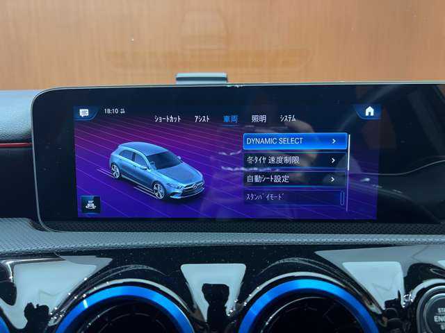 メルセデス・ベンツ Ａ１８０ スタイル AMGライン 千葉県 2018(平30)年 0.8万km コスモスブラック ＲＳＰ　/純正ナビ　/バックカメラ　/ＡＣＣ　/ＢＳＭ　/ハーフレザーシート　/シートヒーター　/パワーシート　/レーンアシスト　/ＬＥＤヘッドライト　/オートライト　/ドライブレコーダー　/純正１８インチＡＷ