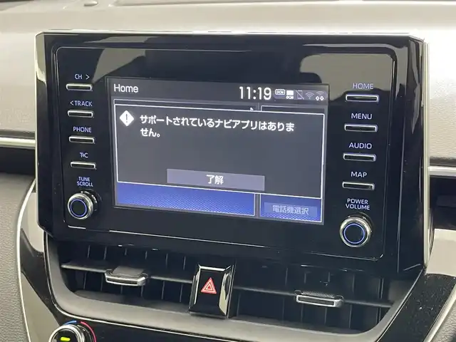 トヨタ カローラ クロス ハイブリッド Z 愛知県 2023(令5)年 1.8万km プラチナホワイトパールマイカ 純正８型ＤＡ　全方位カメラ　ＢＳＭ　禁煙車　セーフティセンス　衝突軽減　追従クルコン　ＬＥＤオートライト　黒ハーフレザー　シートヒーター　電動リヤゲート　レーンキープ　スペアタイヤ　プッシュスタート　スマートキー　電子パーキング　ブレーキホールド　カーテンエアバッグ　純正アルミホイール　純正フロアマット　USBポート　Bluetooth