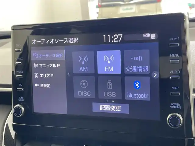 トヨタ カローラ クロス ハイブリッド Z 兵庫県 2023(令5)年 2.2万km スパークリングブラックパールクリスタルシャイン ・純正ディスプレイオーディオ/・Bluetooth/CD/DVD/USB/Miracast/Apple car play/Android Auto/・バックカメラ/・トヨタセーフティセンス/・プリクラッシュセーフティ/・レーンディバーチャーアラート/・パーキングサポートブレーキ/・オートマチックハイビーム/・レーダークルーズコントロール/・ロードサインアシスト/・クリアランスソナー/・先行車発進告知機能/・後退速度抑制/・横滑り防止装置/・パワーバックドア/・電動パーキングブレーキ/・オートホールド/・革巻きステアリング/・ステアリングスイッチ/・ヘッドライトレベライザー/・運転席パワーシート/・前席シートヒーター/・純正フロアマット/・ウインカーミラー/・LEDヘッドライト/・フォグランプ/・フットイルミネーション/・純正アルミホイール/・前後ドライブレコーダー/・純正ビルトインETC/・ドアミラーヒーター/・ルーフレール/・スマートキー/・スペアキー/・取扱説明書/・保証書