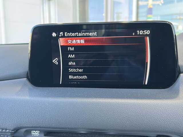 マツダ ＣＸ－５ XD プロアクティブ 静岡県 2017(平29)年 2万km エターナルブルーマイカ 純正SDナビ/・CD/・DVD/・フルセグＴＶ/・Bluetooth/・USB/・AM/・FM/主要装備/・衝突軽減/・レーンキープ/・追従クルコン/・コーナーセンサー前後/・HUD/・バックカメラ/・ビルトインＥＴＣ/・ドラレコ前/・パワーシートＤ席/・シートヒーターD/N席/・ハンドルヒーター/・電動パーキングブレーキ/・オートホールド/・LEDヘッドライト/・オートハイビーム/・純正アルミホイール/・純正フロアマット/・ステリモ/・MTモード付