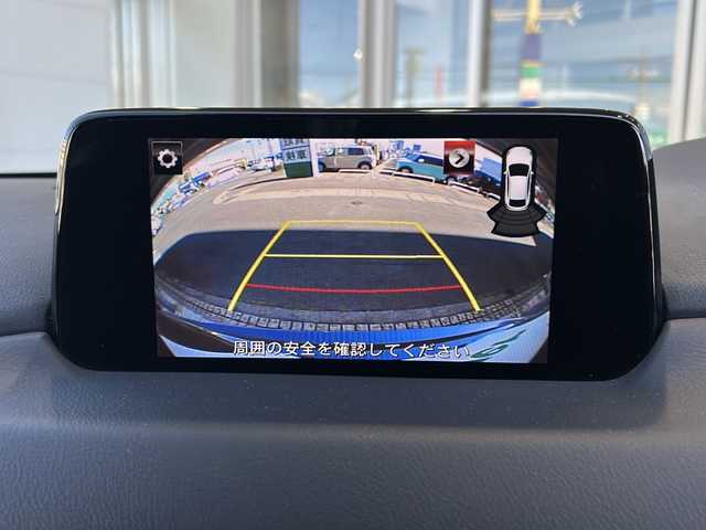 マツダ ＣＸ－５ XD プロアクティブ 静岡県 2017(平29)年 2万km エターナルブルーマイカ 純正SDナビ/・CD/・DVD/・フルセグＴＶ/・Bluetooth/・USB/・AM/・FM/主要装備/・衝突軽減/・レーンキープ/・追従クルコン/・コーナーセンサー前後/・HUD/・バックカメラ/・ビルトインＥＴＣ/・ドラレコ前/・パワーシートＤ席/・シートヒーターD/N席/・ハンドルヒーター/・電動パーキングブレーキ/・オートホールド/・LEDヘッドライト/・オートハイビーム/・純正アルミホイール/・純正フロアマット/・ステリモ/・MTモード付