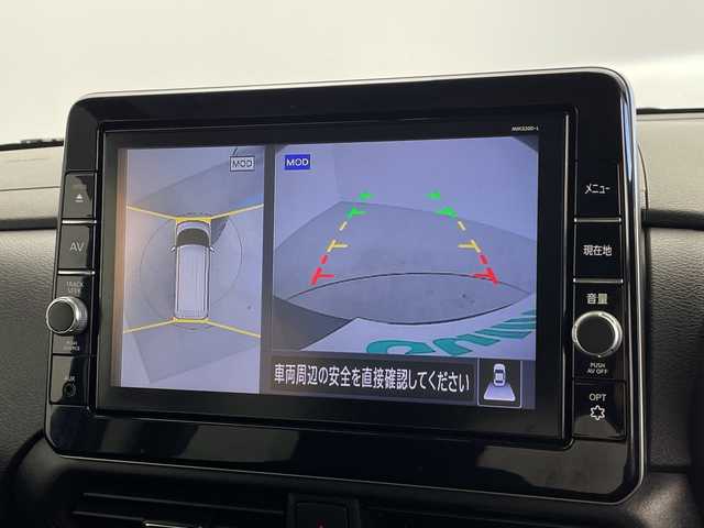 日産 ルークス HWS X プロパイロットED 鹿児島県 2020(令2)年 6.9万km パープルⅡ 純正9インチSDナビ/(AM/FM/CD/DVD/Bluetooth/フルセグ)/アラウンドビューモニター/プロパイロット/両側パワースライドドア/ドライブレコーダー/エマージェンシーブレーキ/ETC/オートライト/オートホールド/ステアリングリモコン/リアサーキュレーター/リアサンシェード/スマートキー/LEDヘッドライト