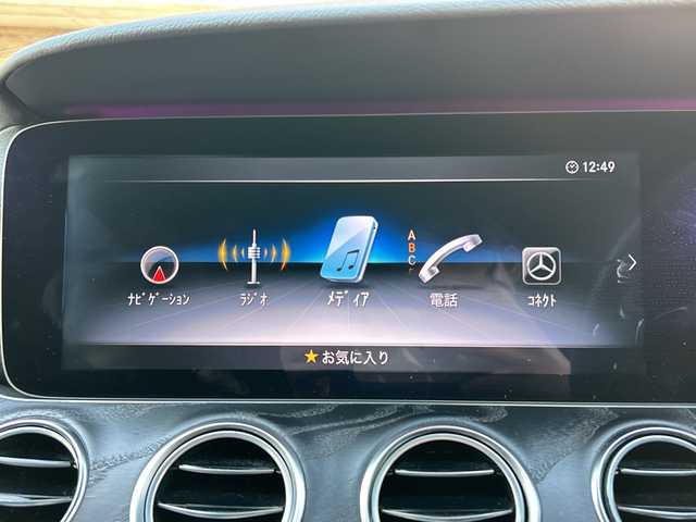 メルセデス・ベンツ Ｅ２５０ アバンギャルド スポーツ 愛知県 2017(平29)年 6.7万km オブシディアンブラック 純正ナビ/フルセグTV・SD・USB・Bluetooth/全方位モニター/バック・サイド・フロントカメラ/ブラインドスポットモニター（BSM)/アクティブレーンキープアシスト/追従式クルーズコントロール/アンビエントライト/パークトロニック/前後ドラレコ/ビルトインETC/前席パワーシート/前席シートメモリー機能付パワーシート/前席シートヒーター/パワーバックドア/パドルシフト/道路標識アシスト/横滑り防止システム/ステアリングスイッチ/アンビエントライト/インテリジェントライトシステム/オートライト/LEDヘッドライト/純正フロアマット/保証書/取扱説明書