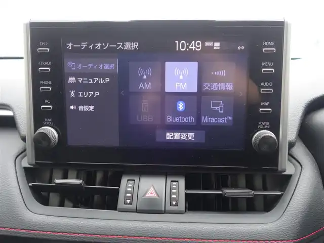トヨタ ＲＡＶ４ アドベンチャー オフロードPKG 静岡県 2022(令4)年 4.2万km アティチュードブラックマイカ 《アドベンチャーオフロードパッケージ》/ダイナミックトルクベクタリング4WD/ワンオーナー／禁煙車/車検R9年9月26日/セーフティセンス/　・プリクラッシュセーフティ/　・レーダークルーズコントロール/　・オートマチックハイビーム/　・ロードアシストサイン/ブラインドスポットモニター/パーキングサポートブレーキ/ダウンヒルアシスト/ダイヤル式マルチテレインセレクト/9インチディスプレイオーディオ/　AM.FM/USB/AppleCarPlay/Android audio/パノラミックビューモニター/ビルトインETC/純正フラットドライブレコーダー/防眩ミラー/レッドスチッチ入り合皮スポーティシート/前席シートヒーター／ベンチレーション/運転席パワーシート/左右独立エアコン/スマートキー／プッシュスタート/3灯式LEDヘッドライト/純正18インチブラックアルミホイル/純正フロアマット／カーゴハードマット/取扱説明書／保証書