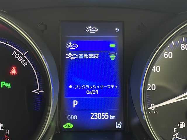 トヨタ Ｃ－ＨＲ G LEDエディション 群馬県 2018(平30)年 2.3万km ホワイトパールクリスタルシャイン 純正ナビ　バックカメラ　前後ドラレコ　ビルトインＥＴＣ　ハーフレザー　シートヒーター　アダプティブクルーズコントロール　衝突被害軽減ブレーキ　ＢＳＭ　レーンアシスト　ＬＥＤライト　オートライト　禁煙車