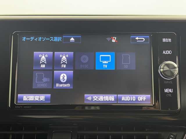 トヨタ Ｃ－ＨＲ G LEDエディション 群馬県 2018(平30)年 2.3万km ホワイトパールクリスタルシャイン 純正ナビ　バックカメラ　前後ドラレコ　ビルトインＥＴＣ　ハーフレザー　シートヒーター　アダプティブクルーズコントロール　衝突被害軽減ブレーキ　ＢＳＭ　レーンアシスト　ＬＥＤライト　オートライト　禁煙車