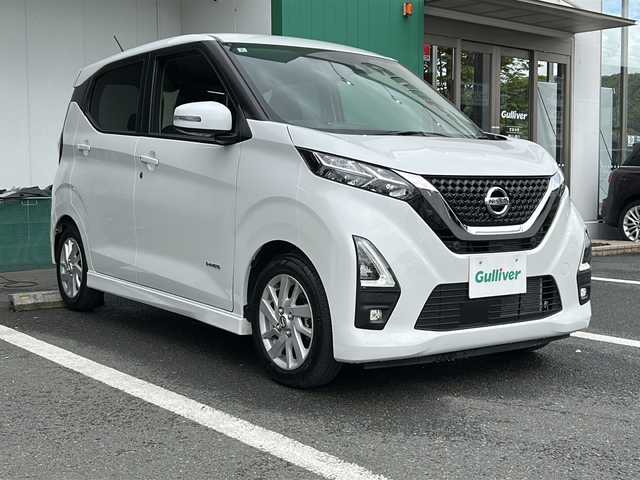 日産 デイズ ハイウェイスターX 京都府 2022(令4)年 1.6万km ホワイトパール 〇ワンオーナー/〇純正ディスプレイオーディオ/〇アイドリングストップ/〇スマートキー/〇アラウンドビューモニター/〇ドライブレコーダー（純正）/〇フロアマット（純正）/〇ETC（純正）/〇プッシュスタート/〇LEDヘッドライト