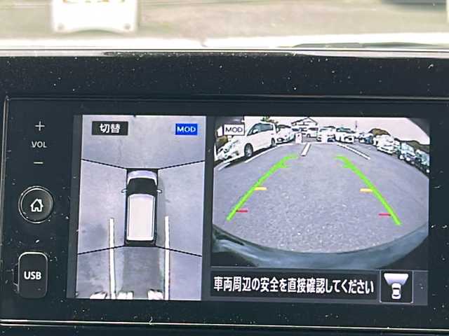 日産 デイズ ハイウェイスターX 京都府 2022(令4)年 1.6万km ホワイトパール 〇ワンオーナー/〇純正ディスプレイオーディオ/〇アイドリングストップ/〇スマートキー/〇アラウンドビューモニター/〇ドライブレコーダー（純正）/〇フロアマット（純正）/〇ETC（純正）/〇プッシュスタート/〇LEDヘッドライト