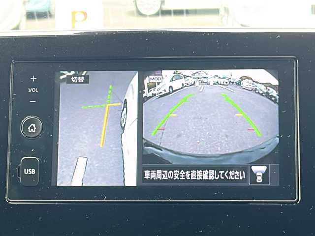 日産 デイズ ハイウェイスターX 京都府 2022(令4)年 1.6万km ホワイトパール 〇ワンオーナー/〇純正ディスプレイオーディオ/〇アイドリングストップ/〇スマートキー/〇アラウンドビューモニター/〇ドライブレコーダー（純正）/〇フロアマット（純正）/〇ETC（純正）/〇プッシュスタート/〇LEDヘッドライト