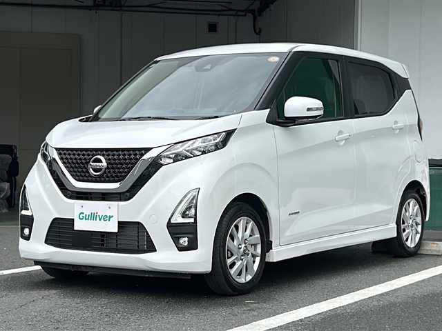 日産 デイズ ハイウェイスターX 京都府 2022(令4)年 1.6万km ホワイトパール 〇ワンオーナー/〇純正ディスプレイオーディオ/〇アイドリングストップ/〇スマートキー/〇アラウンドビューモニター/〇ドライブレコーダー（純正）/〇フロアマット（純正）/〇ETC（純正）/〇プッシュスタート/〇LEDヘッドライト