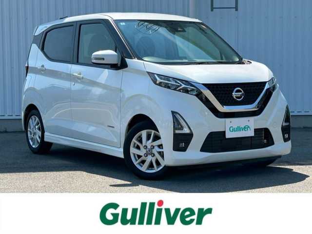 日産 デイズ ハイウェイスターX 愛媛県 2022(令4)年 1.6万km ホワイトパール 純正ディスプレイオーディオ/Bluetooth/アイドリングストップ/アラウンドビューモニター/フロント/バックソナー/ドラレコ前後/ETC/LEDオートライト/純正14インチAW/純正フロアマット/USB入力端子/ABS/横滑り防止機能/プッシュスタート/ベンチシート/カーテンエアバッグ/スマートキー/パワーステアリング/パワーウィンドウ