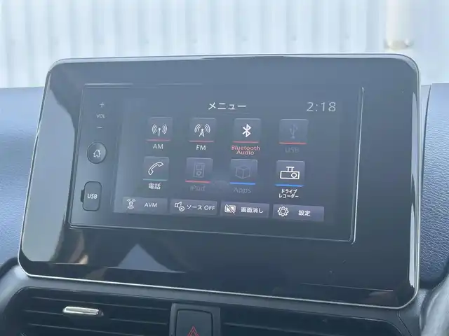 日産 デイズ ハイウェイスターX 愛媛県 2022(令4)年 1.6万km ホワイトパール 純正ディスプレイオーディオ/Bluetooth/アイドリングストップ/アラウンドビューモニター/フロント/バックソナー/ドラレコ前後/ETC/LEDオートライト/純正14インチAW/純正フロアマット/USB入力端子/ABS/横滑り防止機能/プッシュスタート/ベンチシート/カーテンエアバッグ/スマートキー/パワーステアリング/パワーウィンドウ