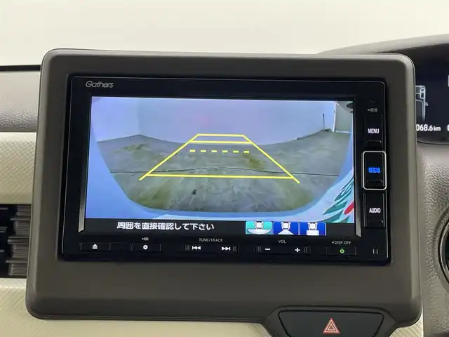 ホンダ Ｎ ＢＯＸ L 岡山県 2023(令5)年 2.2万km プレミアムサンライトホワイトパール ワンオーナー/Honda SENSING	/・衝突軽減ブレーキ	/・オートハイビーム	/・誤発進抑制機能	/・後方誤発進抑制機能	/・路外逸脱警報機能	/・アダプティブクルーズコントロール	/・車線維持支援システム			/純正メモリナビゲーション		/【フルセグ/Bluetooth/DVD/MSV】		/バックカメラ	/ビルトインETC		/LEDヘッドライト（AUTO機能付き）		/シートヒーター		/横滑り防止機能				/車線逸脱防止システム		/社外ドライブレコーダー			/スマートキー	/プッシュスタート		/コーナーセンサー(リアのみ)			/フロアマット