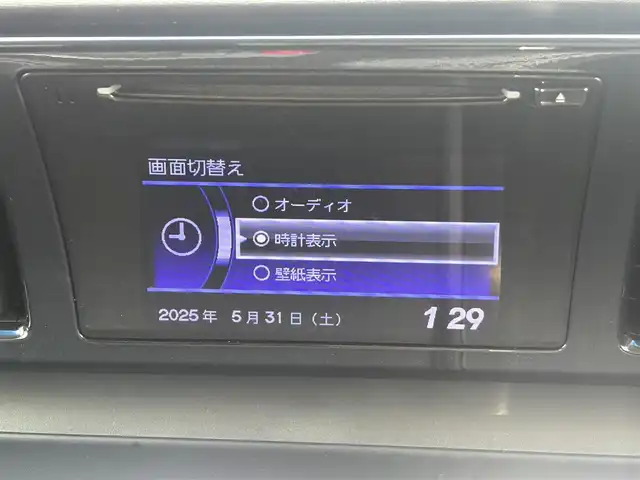 ホンダ Ｎ ＯＮＥ G Lパッケージ 福岡県 2012(平24)年 14.5万km プレミアムイエローパールⅡ 横滑り防止機能/カーテンエアバック/Bluetooth/ＵＳＢ/バックカメラ/純正フロアマット/純正ホイールキャップ/HDMI/１２Ｖソケット/ディスプレイオーディオ/ベンチシート/チップアップシート