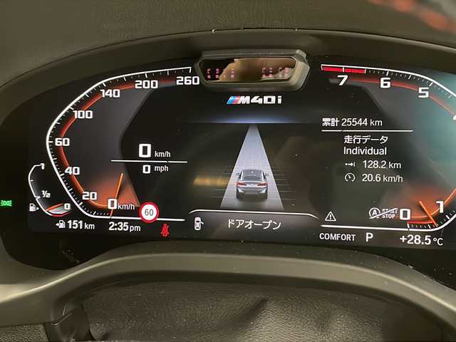 ＢＭＷ Ｘ４ M40i 道央・札幌 2021(令3)年 2.6万km アルピンホワイトⅢ ・4WD/・純正ナビ/フルセグTV/BT/・全方位カメラ/・ドライブレコーダー/・パワーバックドア/・インテリジェントセーフティ/・正面衝突警告/・側面衝突警告/・車線逸脱警告/・車線変更警告/・アダプティブクルーズコントロール/・パーキングセンサー/・パドルシフト/・横滑り防止/・アイドリングストップ/・ETC/・LEDヘッドライト/・革シート/・前席パワーシート/・前席シートヒーター/・プッシュスタート/・スマートキー