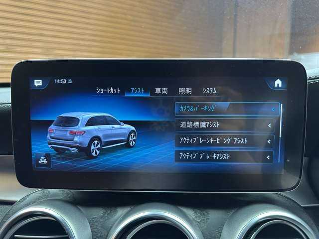 メルセデス・ベンツ ＧＬＣ２２０ d 4マチック AMGライン 千葉県 2020(令2)年 4.6万km オブシディアンブラック レザーエクスクルーシブＰＫＧ　/ＳＲ　/赤革シート　/ＡＣＣ　/ナビ　/ＴＶ　/Ｂｌｕｅｔｏｏｔｈ接続　/３６０°　/ＨＵＤ　/シートヒーター　/電動リアゲート　/衝突軽減Ｂ　/ＢＳＭ　/ＬＫＡ　/ＥＴＣ　/禁煙車