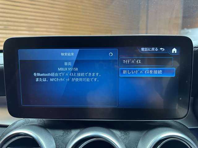メルセデス・ベンツ ＧＬＣ２２０ d 4マチック AMGライン 千葉県 2020(令2)年 4.6万km オブシディアンブラック レザーエクスクルーシブＰＫＧ　/ＳＲ　/赤革シート　/ＡＣＣ　/ナビ　/ＴＶ　/Ｂｌｕｅｔｏｏｔｈ接続　/３６０°　/ＨＵＤ　/シートヒーター　/電動リアゲート　/衝突軽減Ｂ　/ＢＳＭ　/ＬＫＡ　/ＥＴＣ　/禁煙車