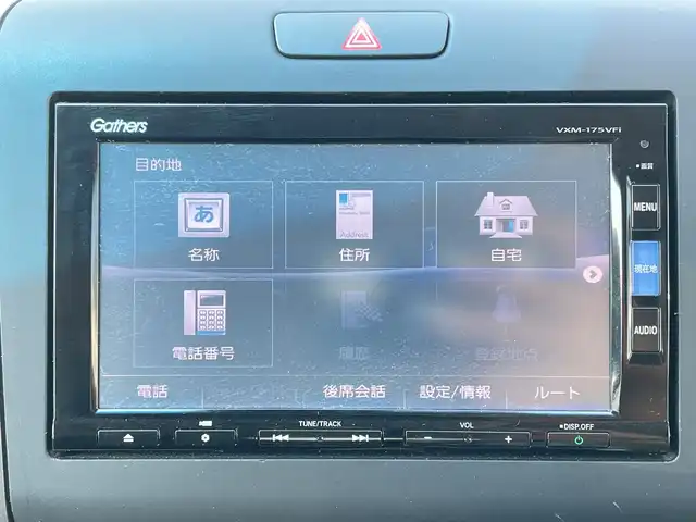 ホンダ フリード G ホンダセンシング 神奈川県 2020(令2)年 2.1万km クリスタルブラックパール 純正９型ＳＤナビ/ワンセグ/Apple car Play/iPod/両側パワースライドドア/バックカメラ/追従走行付きクルーズコントロール/ビルトインＥＴＣ/ＵＳＢポート/ウォークスルー/レーンアシスト/ＡＢＳ/横滑り防止装置/盗難防止装置/衝突被害軽減システム