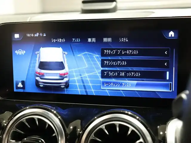 メルセデス・ベンツ Ｍ・ベンツ ＧＬＢ２００ｄ 4マチック AMGライン 静岡県 2022(令4)年 1.4万km 赤 ワンオーナー/純正ナビ/フルセグTV/衝突軽減ブレーキ/ACC/LKA/BSM/ドライブレコーダー/360°カメラ/パドルシフト/前席シートヒーター/LEDヘッドライト/パワーバックドア