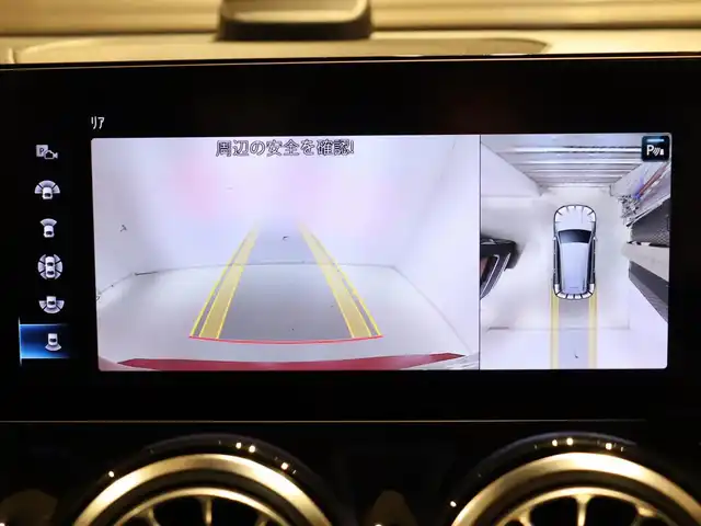メルセデス・ベンツ Ｍ・ベンツ ＧＬＢ２００ｄ 4マチック AMGライン 静岡県 2022(令4)年 1.4万km 赤 ワンオーナー/純正ナビ/フルセグTV/衝突軽減ブレーキ/ACC/LKA/BSM/ドライブレコーダー/360°カメラ/パドルシフト/前席シートヒーター/LEDヘッドライト/パワーバックドア