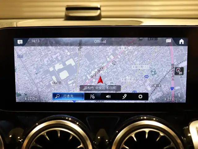 メルセデス・ベンツ Ｍ・ベンツ ＧＬＢ２００ｄ 4マチック AMGライン 静岡県 2022(令4)年 1.4万km 赤 ワンオーナー/純正ナビ/フルセグTV/衝突軽減ブレーキ/ACC/LKA/BSM/ドライブレコーダー/360°カメラ/パドルシフト/前席シートヒーター/LEDヘッドライト/パワーバックドア