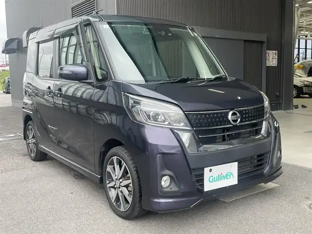 日産 デイズ ルークス ハイウェイスター Gターボ 大分県 2017(平29)年 8.6万km プレミアムパープルP プッシュスタート/スマートキー×２/アラウンドビューモニター/純正ナビ(MM517D-W)/両側パワースライドドア/フォグランプ/衝突軽減ブレーキ/ステアリングスイッチ/クルコン/純正ドアバイザー/純正フロアマット/ドラレコ/ETC