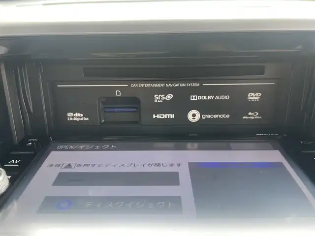 日産 デイズ ルークス ハイウェイスター Gターボ 大分県 2017(平29)年 8.6万km プレミアムパープルP プッシュスタート/スマートキー×２/アラウンドビューモニター/純正ナビ(MM517D-W)/両側パワースライドドア/フォグランプ/衝突軽減ブレーキ/ステアリングスイッチ/クルコン/純正ドアバイザー/純正フロアマット/ドラレコ/ETC