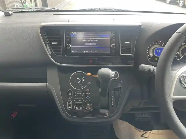 日産 デイズ ルークス ハイウェイスター Gターボ 大分県 2017(平29)年 8.6万km プレミアムパープルP プッシュスタート/スマートキー×２/アラウンドビューモニター/純正ナビ(MM517D-W)/両側パワースライドドア/フォグランプ/衝突軽減ブレーキ/ステアリングスイッチ/クルコン/純正ドアバイザー/純正フロアマット/ドラレコ/ETC