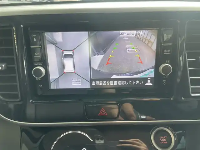 日産 デイズ ルークス ハイウェイスター Gターボ 大分県 2017(平29)年 8.6万km プレミアムパープルP プッシュスタート/スマートキー×２/アラウンドビューモニター/純正ナビ(MM517D-W)/両側パワースライドドア/フォグランプ/衝突軽減ブレーキ/ステアリングスイッチ/クルコン/純正ドアバイザー/純正フロアマット/ドラレコ/ETC