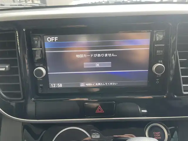 日産 デイズ ルークス ハイウェイスター Gターボ 大分県 2017(平29)年 8.6万km プレミアムパープルP プッシュスタート/スマートキー×２/アラウンドビューモニター/純正ナビ(MM517D-W)/両側パワースライドドア/フォグランプ/衝突軽減ブレーキ/ステアリングスイッチ/クルコン/純正ドアバイザー/純正フロアマット/ドラレコ/ETC