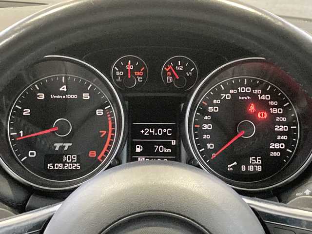 アウディ ＴＴクーペ 2．0 TFSI クワトロ 東京都 2009(平21)年 8.2万km アイビスホワイト 純正HDDナビ/【フルセグ・DVD再生可・CD】/バックカメラ/ETC/４WD/前席パワーシート・シートヒーター/パドルシフト/オートライト/純正フロアマット/リモコンキー/新車保証書/取扱説明書