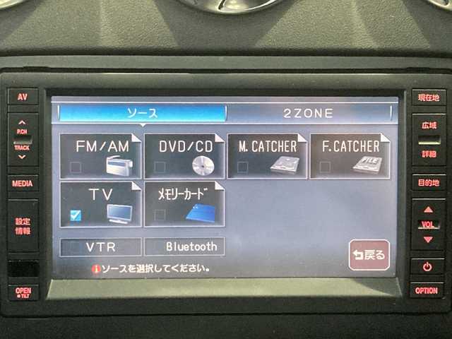 アウディ ＴＴクーペ 2．0 TFSI クワトロ 東京都 2009(平21)年 8.2万km アイビスホワイト 純正HDDナビ/【フルセグ・DVD再生可・CD】/バックカメラ/ETC/４WD/前席パワーシート・シートヒーター/パドルシフト/オートライト/純正フロアマット/リモコンキー/新車保証書/取扱説明書