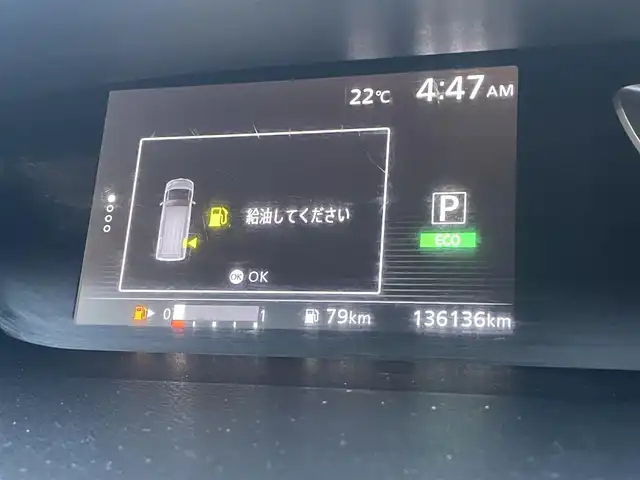 日産 セレナ ハイウェイスター 埼玉県 2017(平29)年 13.7万km ブリリアントホワイトパール (株)IDOMが運営する【じしゃロン川越店】の自社ローン専用車両になります。こちらは現金またはオートローンご利用時の価格です。自社ローンご希望の方は別途その旨お申付け下さい/純正メモリナビ（MM516D-L）/アラウンドビューモニター/フルセグ/Bluetooth/プロパイロット/デジタルインナーミラー/フリップダウンモニター/両側パワースライドドア/純正１６インチホイール/ＬＥＤ/オートライト/ドラレコ/ＥＴＣ