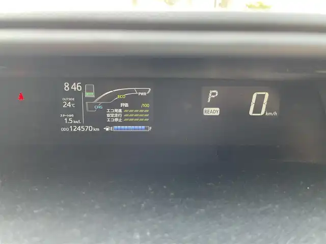 トヨタ アクア 三重県 2019(令1)年 12.5万km ダークブルーマイカ 登録時124570km/禁煙車/純正ナビ/（AM/FM/TV/Bluetooth）/フルセグTV/バックカメラ/ビルトインETC/ステアリングスイッチ/オートライト/プリクラッシュセーフティ/レーンディパーチャーアラート/コーナーセンサー/純正フロアマット/純正アルミ/プッシュスタート/スペアキー