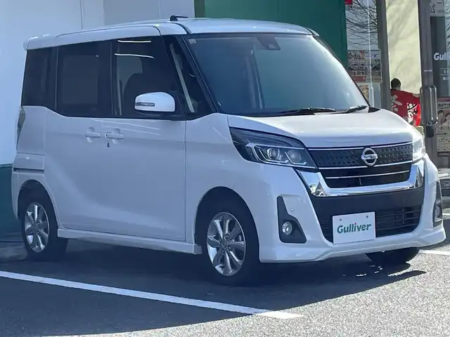 日産 デイズ ルークス