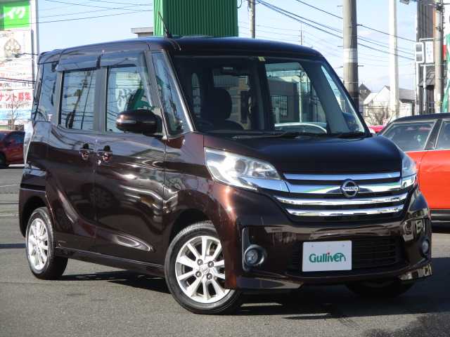 日産 デイズ ルークス