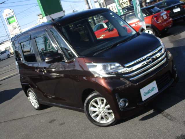 日産 デイズ ルークス