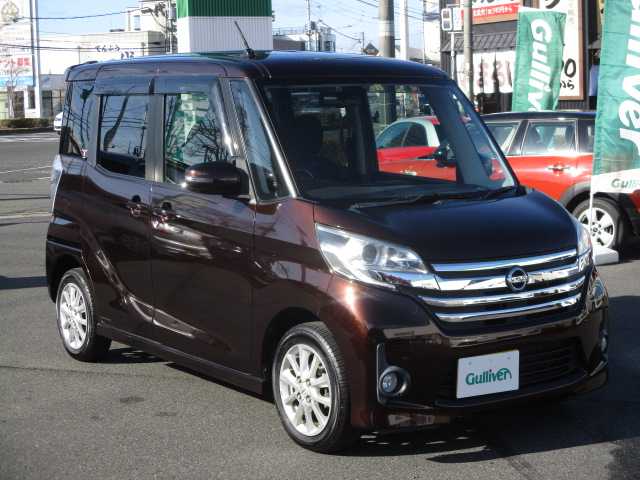 日産 デイズ ルークス