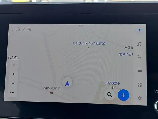 トヨタ ヴォクシー S－Z 東京都 2023(令5)年 2万km グリッターブラックガラスフレーク ワンオーナー/Toyota Safety Sense/・プリクラッシュセーフティ/・レーンディパーチャーアラート/・先行車発進告知機能/・オートマチックハイビーム/・レーダークルーズコントロール/・クリアランスソナー/プッシュスタート/MTモード付きAT/純正ナビ/バックカメラ/ETC2.0/両側パワースライドドア/ハーフレザーシート/シートヒーター/後席ロールサンシェード/LEDヘッドライト/ドアバイザー/17インチ純正アルミホイール
